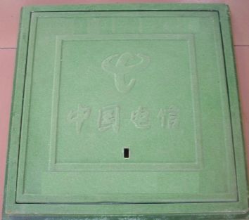 GRP heavy duty manhole cover